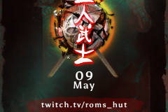 MasterDualist_Poster_A